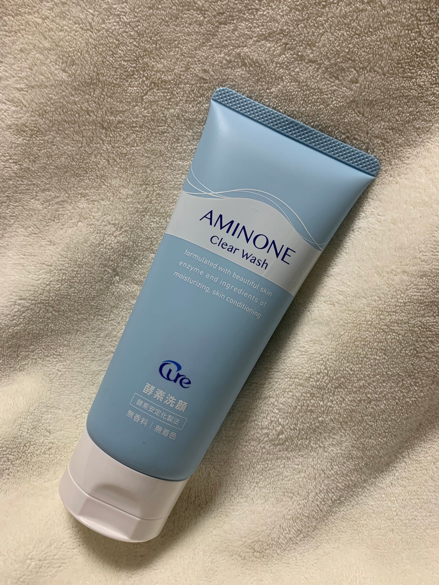 アミノネクリアウォッシュ/Cure/洗顔フォームを使ったクチコミ(1枚目)