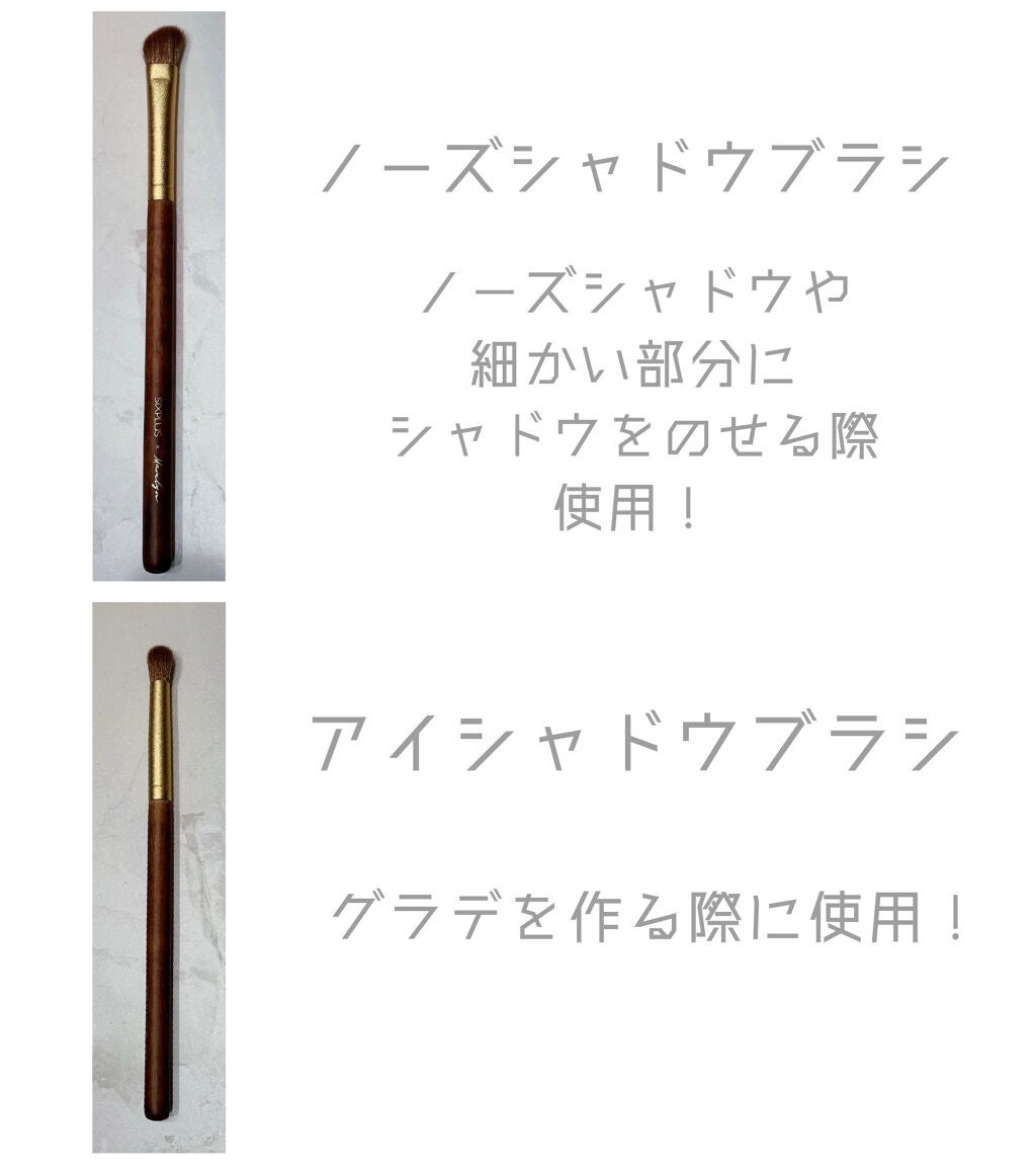 SIXPLUS X MARILYN 10本メイクアップブラシセット/SIXPLUS/メイクブラシを使ったクチコミ(8枚目)