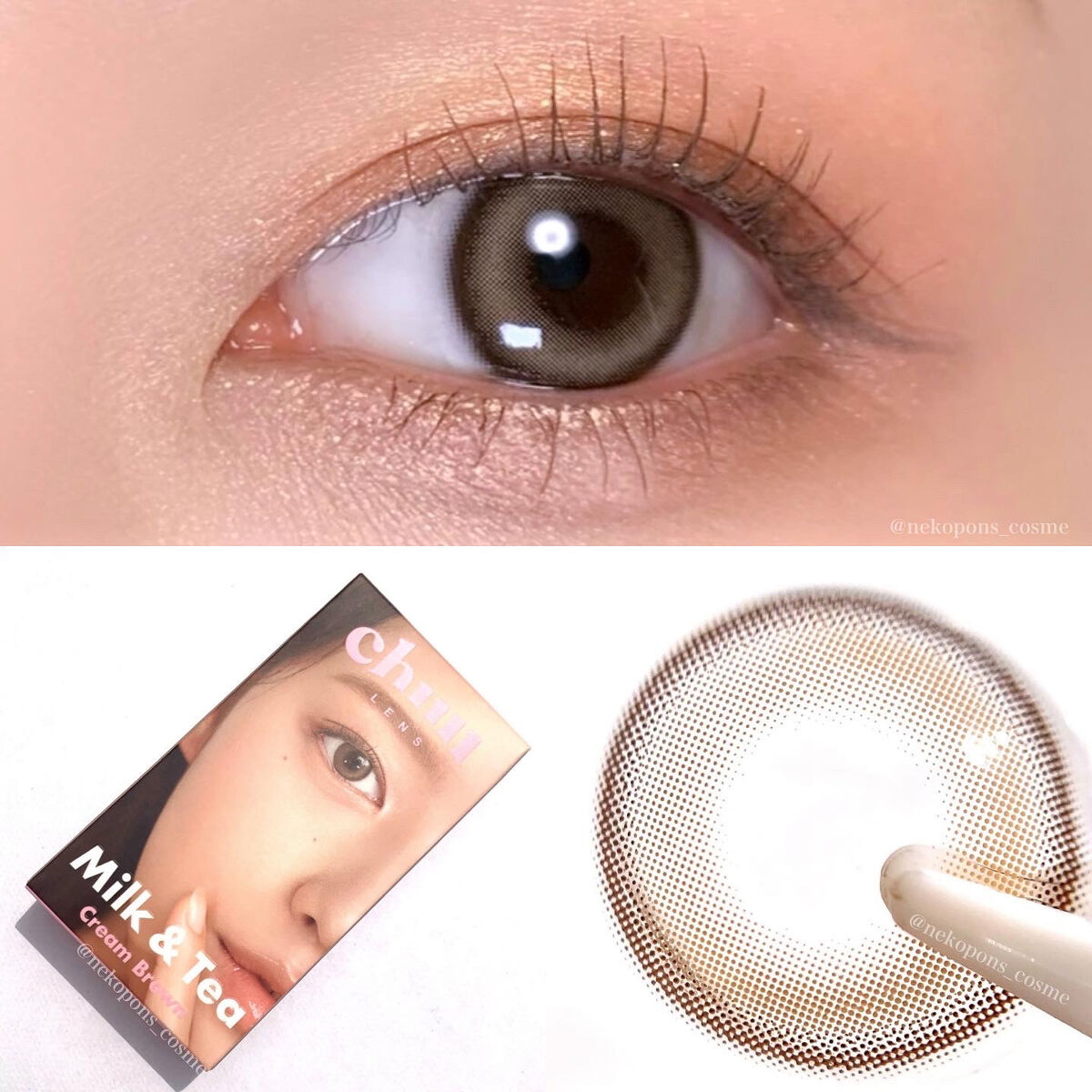 chuuLENS Milk&Tea 1day/chuu LENS/ワンデー（１DAY）カラコンを使ったクチコミ（3枚目）