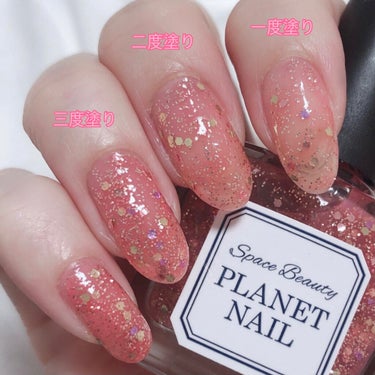 ネイルポリッシュ PLB30 月夜に祈る人魚姫【旧】/PLANET NAIL/マニキュアを使ったクチコミ（2枚目）