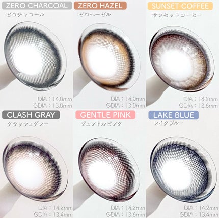 LILMOON 1day 0.03ZERO/LILMOON/ワンデー(1DAY)カラコンを使ったクチコミ(8枚目)