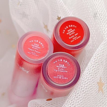 ドトムリッププラスプランパー/keybo/リッププランパーを使ったクチコミ(3枚目)