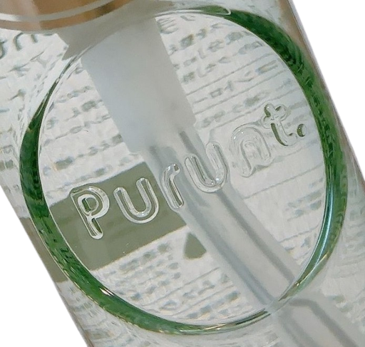 プルント コントロール美容液ヘアオイル/Purunt./ヘアオイルを使ったクチコミ（2枚目）