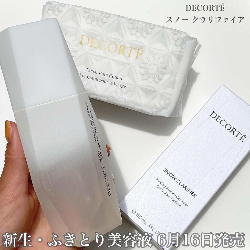 スノー クラリファイア/DECORTÉ/美容液を使ったクチコミ(4枚目)