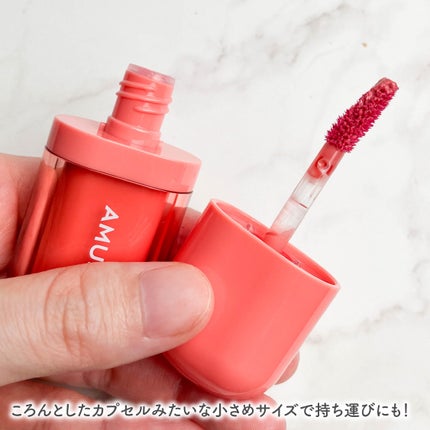 べべティント/AMUSE/リップティントを使ったクチコミ(3枚目)