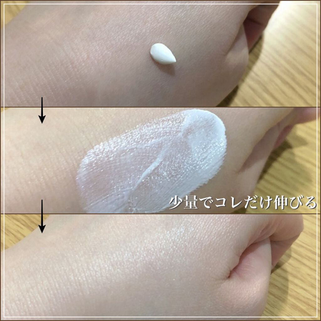 UVミルク/＆be/日焼け止め・UVケアを使ったクチコミ（2枚目）