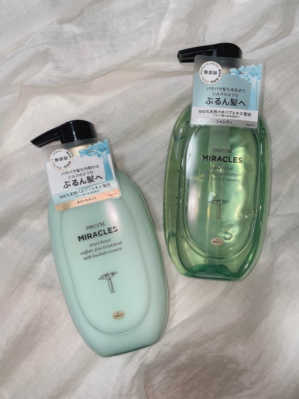 ミラクルズ うるおいブースト シャンプー/トリートメント/パンテーン/市販シャンプーを使ったクチコミ(3枚目)
