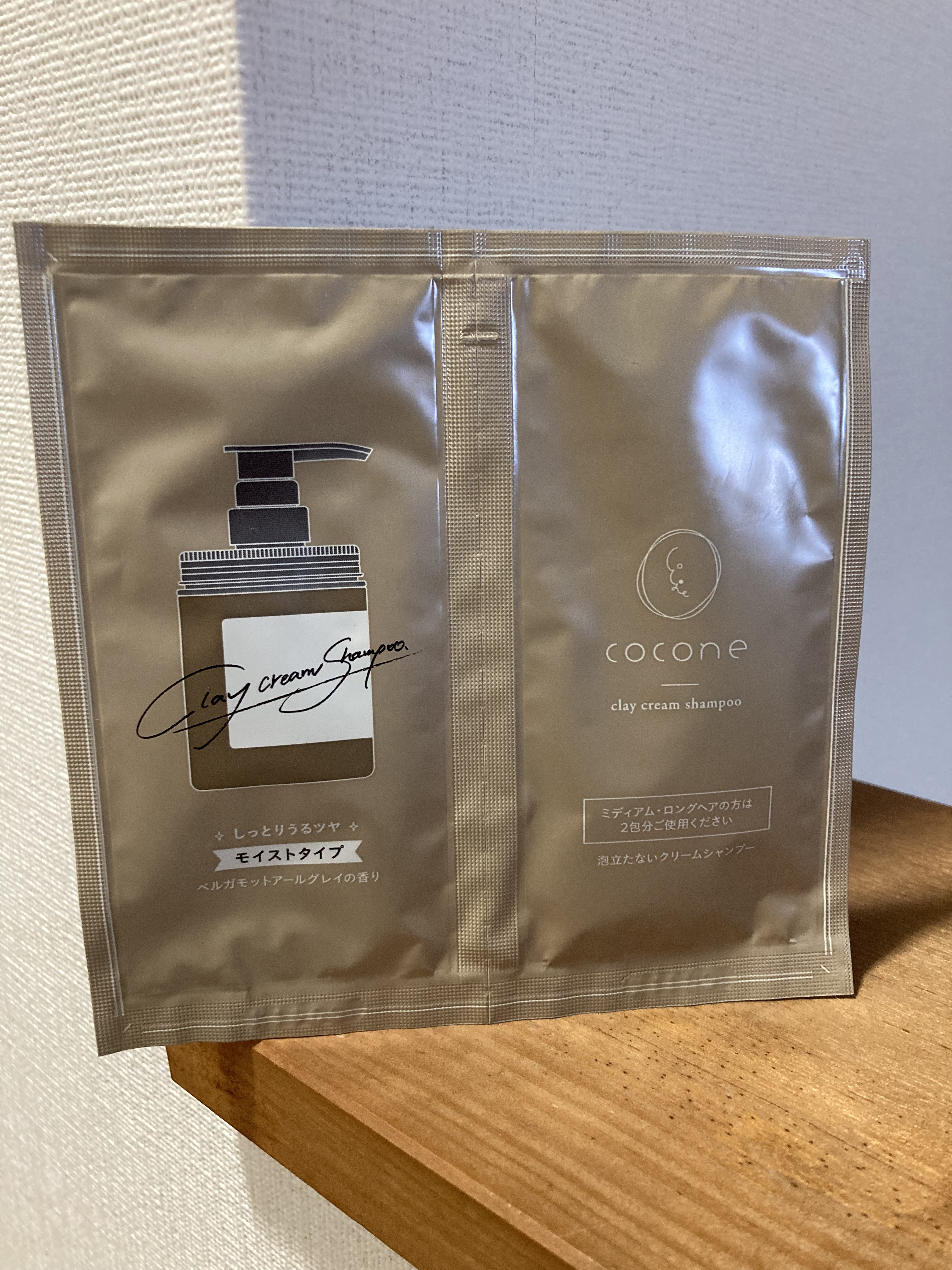 クレイクリームシャンプー（モイスト）/cocone/市販シャンプーを使ったクチコミ（1枚目）