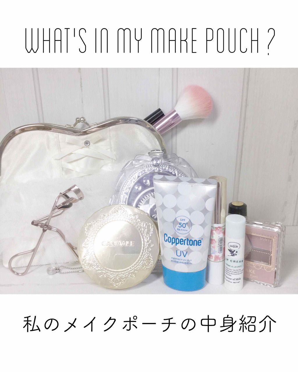 【旧品】マシュマロフィニッシュパウダー/キャンメイク/プレストパウダーを使ったクチコミ（1枚目）