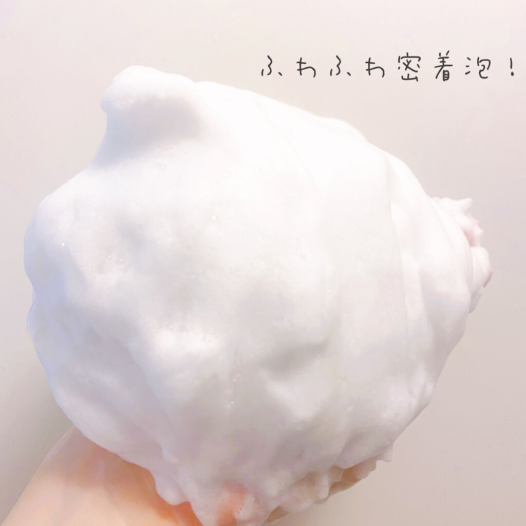 ホワイトフェイスウォッシュ/透明白肌/洗顔フォームを使ったクチコミ（2枚目）