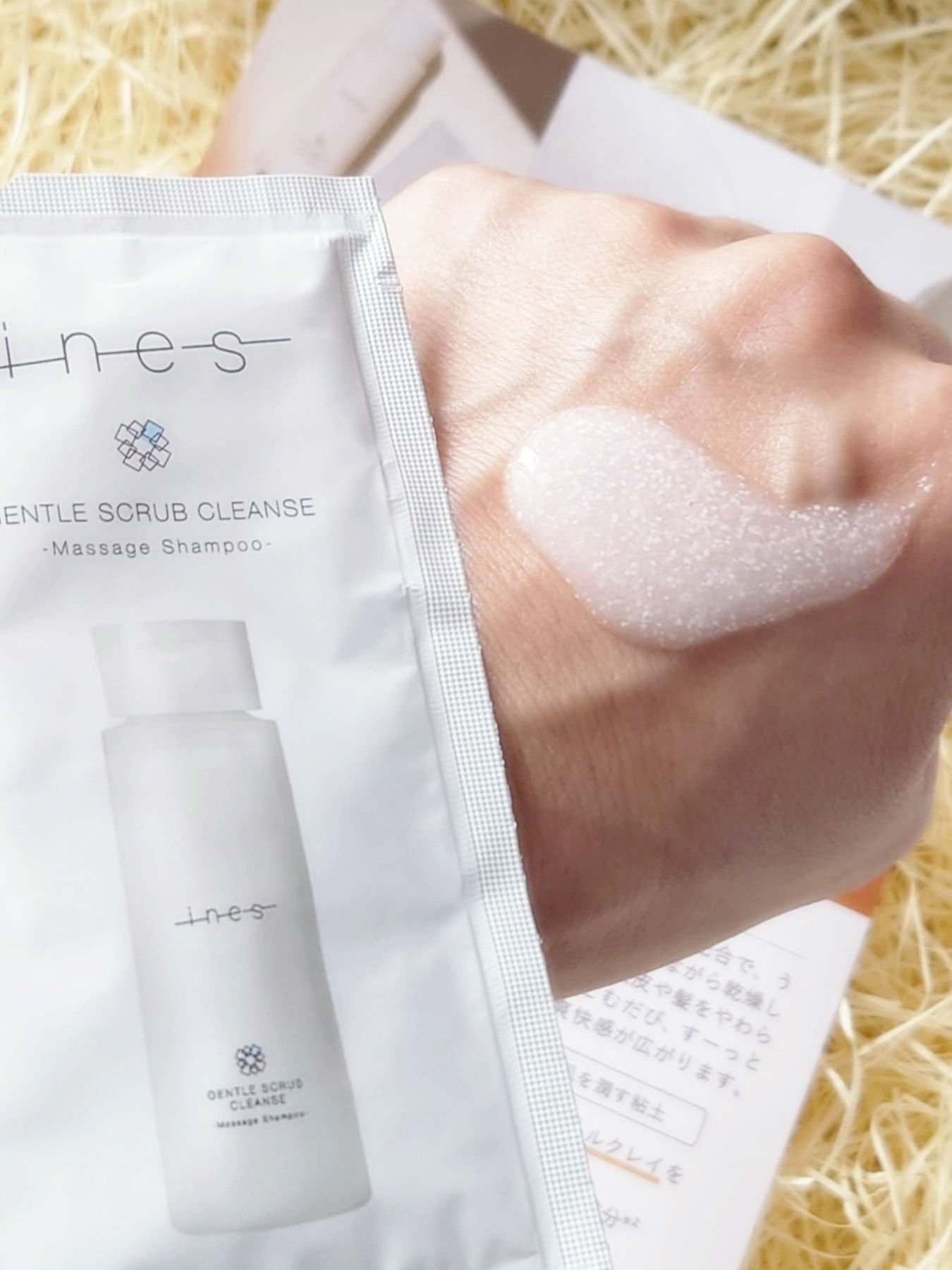 ジェントル スクラブ クレンズ/ines/市販シャンプーを使ったクチコミ（3枚目）