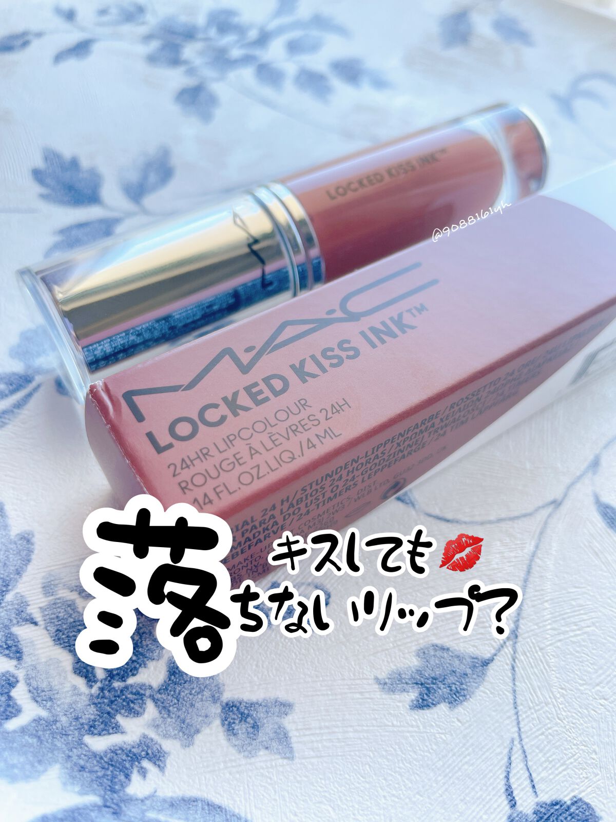 M·A·C ロックド キス インク リップカラー/M・A・C/口紅を使ったクチコミ（1枚目）