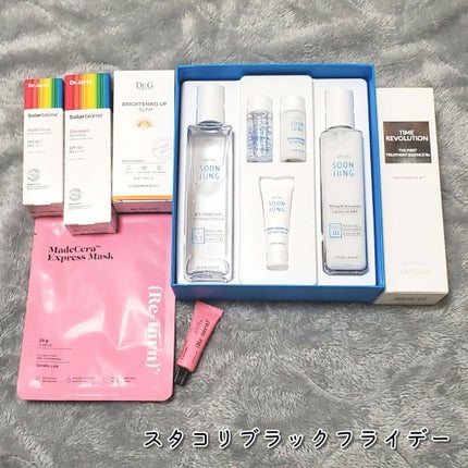 後藤 on LIPS 「アットコスメビューティデー、ブラックフライデー、Qoo10メガ..」(4枚目)