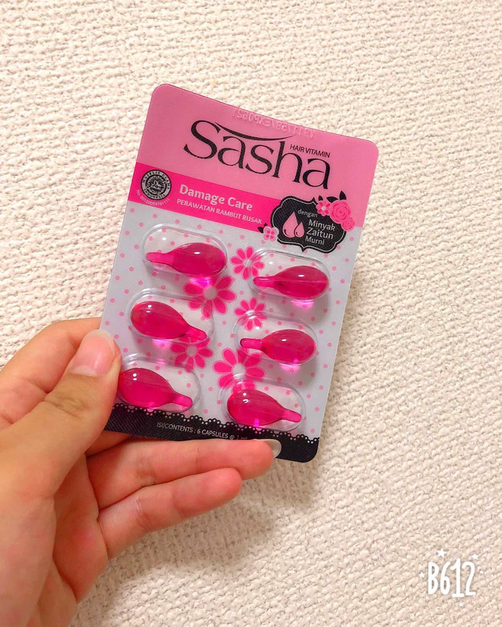 ヘアビタミン ピンク（ダメージケア）/Sasha/ヘアオイルを使ったクチコミ（1枚目）