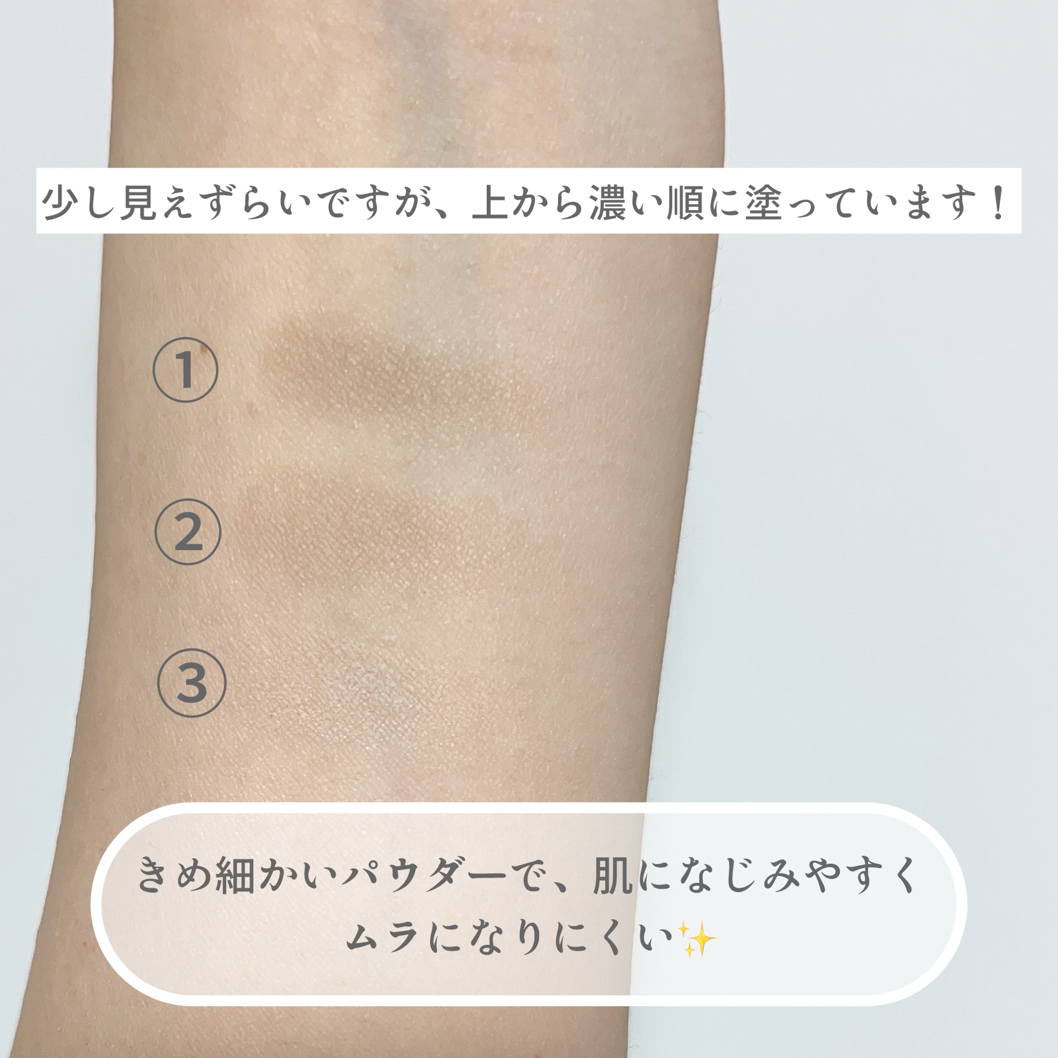 アートクラスバイロダン シェーディング/too cool for school/シェーディングを使ったクチコミ（3枚目）