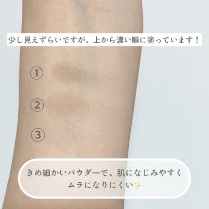 アートクラスバイロダン シェーディング/too cool for school/シェーディングを使ったクチコミ(3枚目)