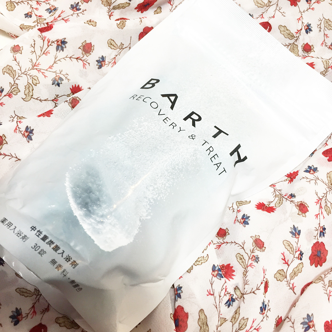 中性重炭酸入浴剤 30錠/BARTH/炭酸系入浴剤を使ったクチコミ（1枚目）