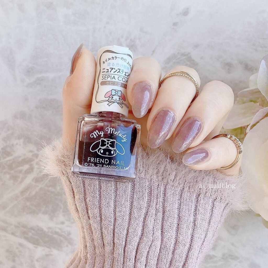 フレンドネイル(リニューアル品) /DAISO/マニキュアを使ったクチコミ(1枚目)