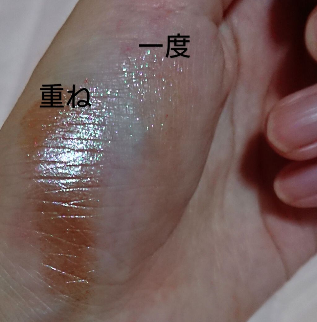 グロウエディションカラーフィルターシャドウパレット/MISSHA/アイシャドウパレットを使ったクチコミ（2枚目）