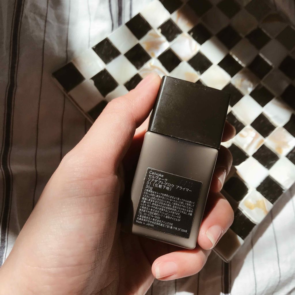 リアダプトグロウ プライマー/Celvoke/化粧下地を使ったクチコミ(2枚目)