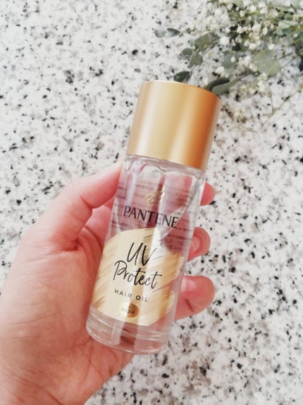 UVカット ヘアオイル/パンテーン/ヘアオイルを使ったクチコミ(2枚目)