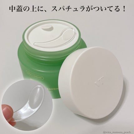 シカマイルドクレンジングバーム/VT/クレンジングバームを使ったクチコミ(5枚目)