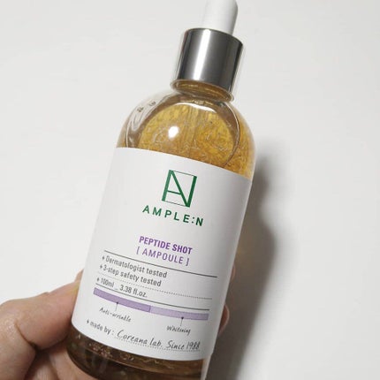 AMPLE:N ペプチドショット アンプル/AMPLE:N/美容液を使ったクチコミ(1枚目)