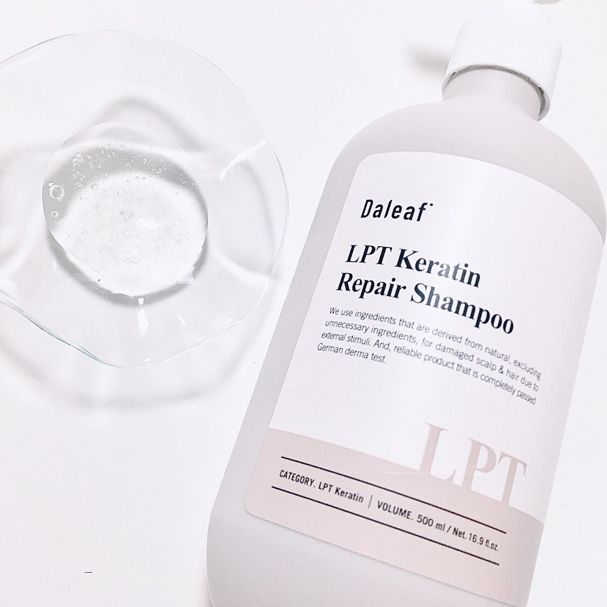 ヘアパック in ミスト/Daleaf/ヘアミルクを使ったクチコミ（3枚目）