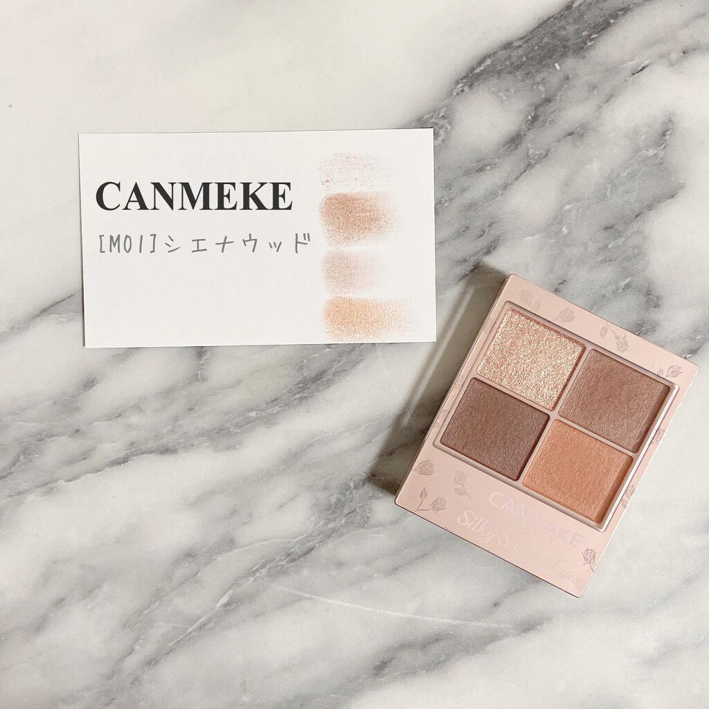 シルキースフレアイズ（マットタイプ）/キャンメイク/アイシャドウパレットを使ったクチコミ（2枚目）