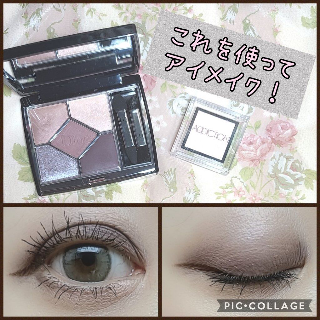 アディクション ザ アイシャドウ 34 Pink Sky (P) /ADDICTION/単色アイシャドウを使ったクチコミ（1枚目）