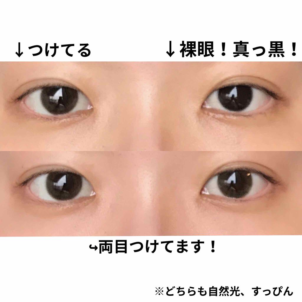  １DAY Refrear elebelle/Refrear/ワンデー（１DAY）カラコンを使ったクチコミ（2枚目）