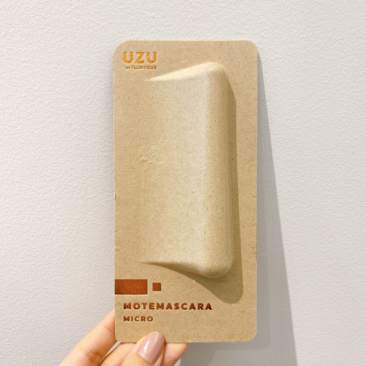 MOTE MASCARA™ (モテマスカラ)/UZU BY FLOWFUSHI/マスカラを使ったクチコミ（3枚目）