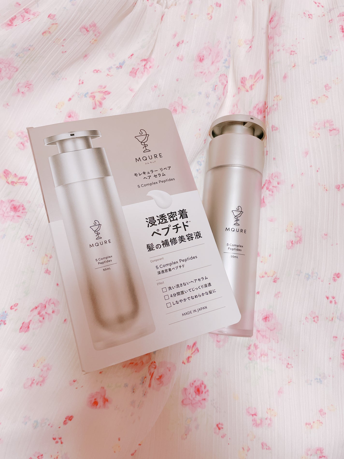 モレキュラーリペアヘアセラム/MQURE/アウトバストリートメントを使ったクチコミ(4枚目)