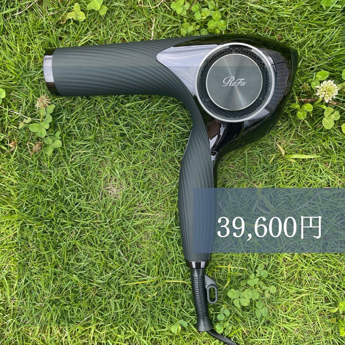 リファ ビューテック ドライヤープロ/ReFa/ドライヤーを使ったクチコミ(3枚目)