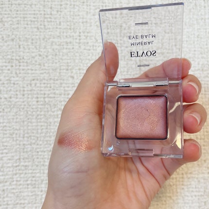 ミネラルアイバームⅡ/エトヴォス/ジェル・クリームアイシャドウを使ったクチコミ(3枚目)