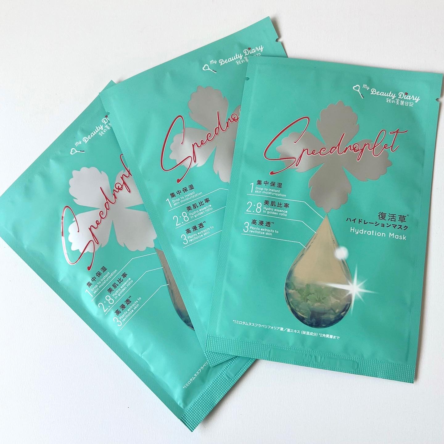 復活草ハイドレーションマスク 3枚入/我的美麗日記/シートマスク・パックを使ったクチコミ（1枚目）