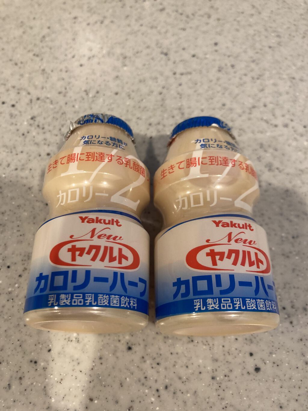 Newヤクルトカロリーハーフ/ヤクルト/乳酸菌飲料を使ったクチコミ（1枚目）