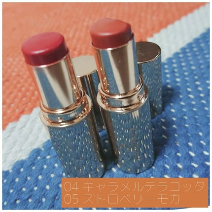 メルティールミナスルージュ/キャンメイク/口紅を使ったクチコミ(1枚目)
