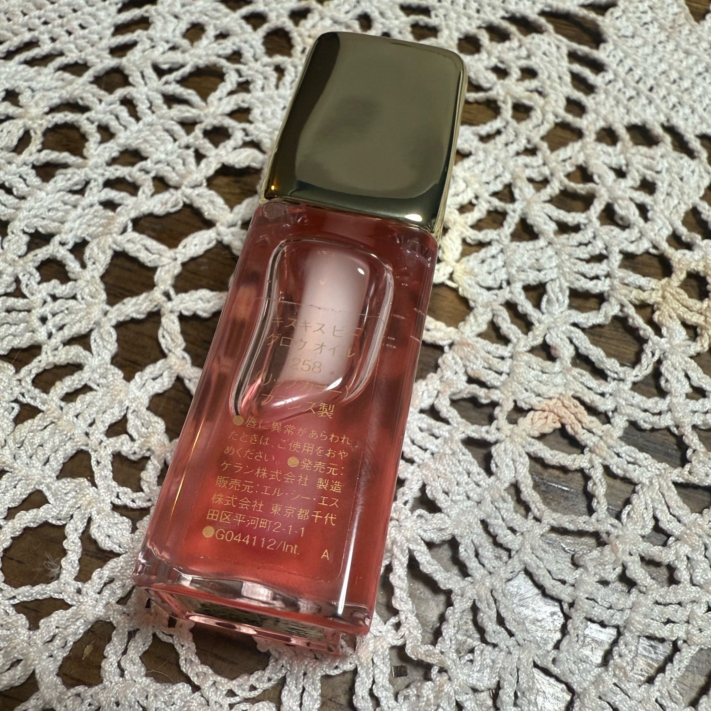 キスキス ビー グロウ オイル/GUERLAIN/リップグロスを使ったクチコミ(2枚目)