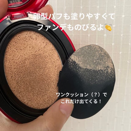 ãã¹ã¯ ãã£ãã ã¬ãã ã¯ãã·ã§ã³/TIRTIR(ãã£ã«ãã£ã«)/ã¯ãã·ã§ã³ãã¡ã³ããŒã·ã§ã³ã䜿ã£ãã¯ãã³ãïŒ4æç®ïŒ