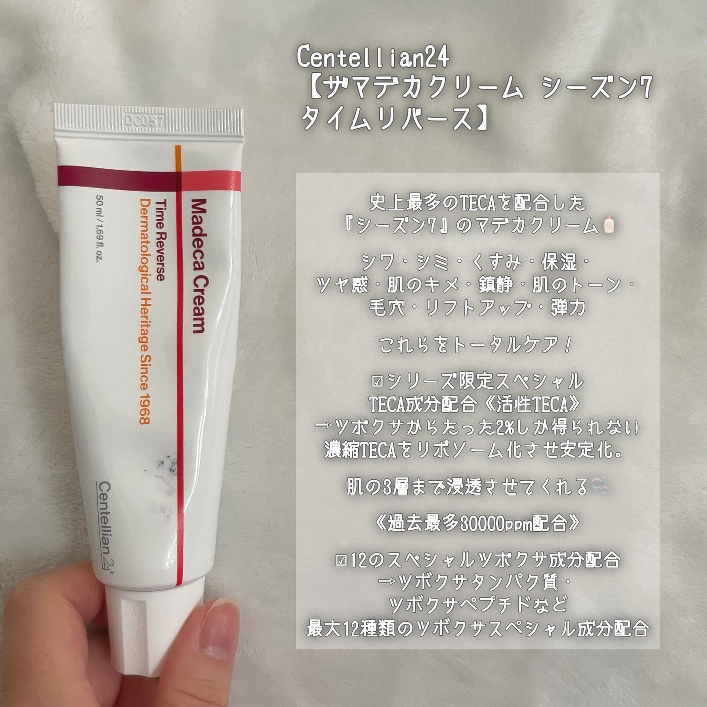 GOLD COLLAGEN DUAL EYE PATCH/SNP/アイケア・アイクリームを使ったクチコミ(5枚目)