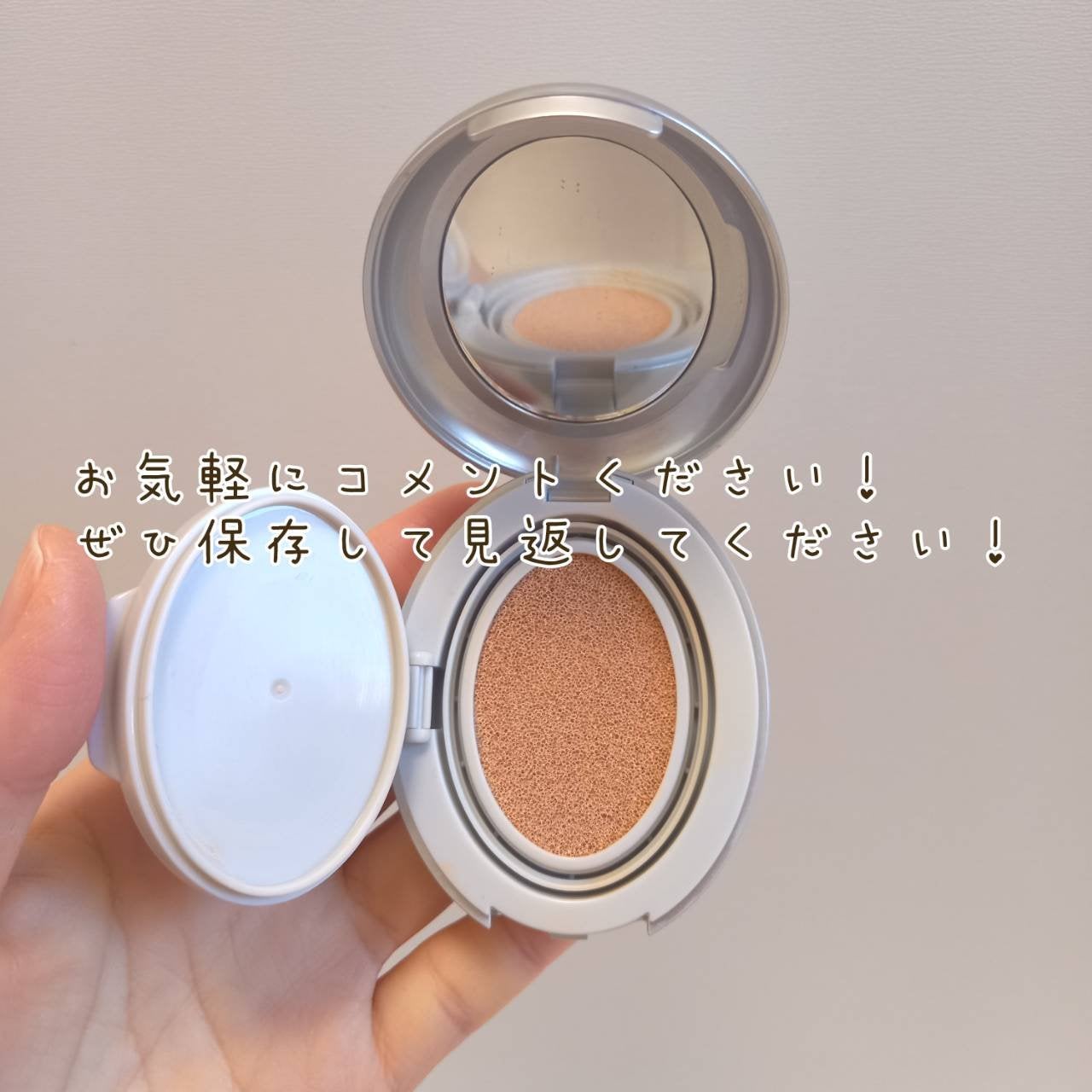 マスクフィットオーラクッション/TIRTIR(ティルティル)/クッションファンデーションを使ったクチコミ(5枚目)