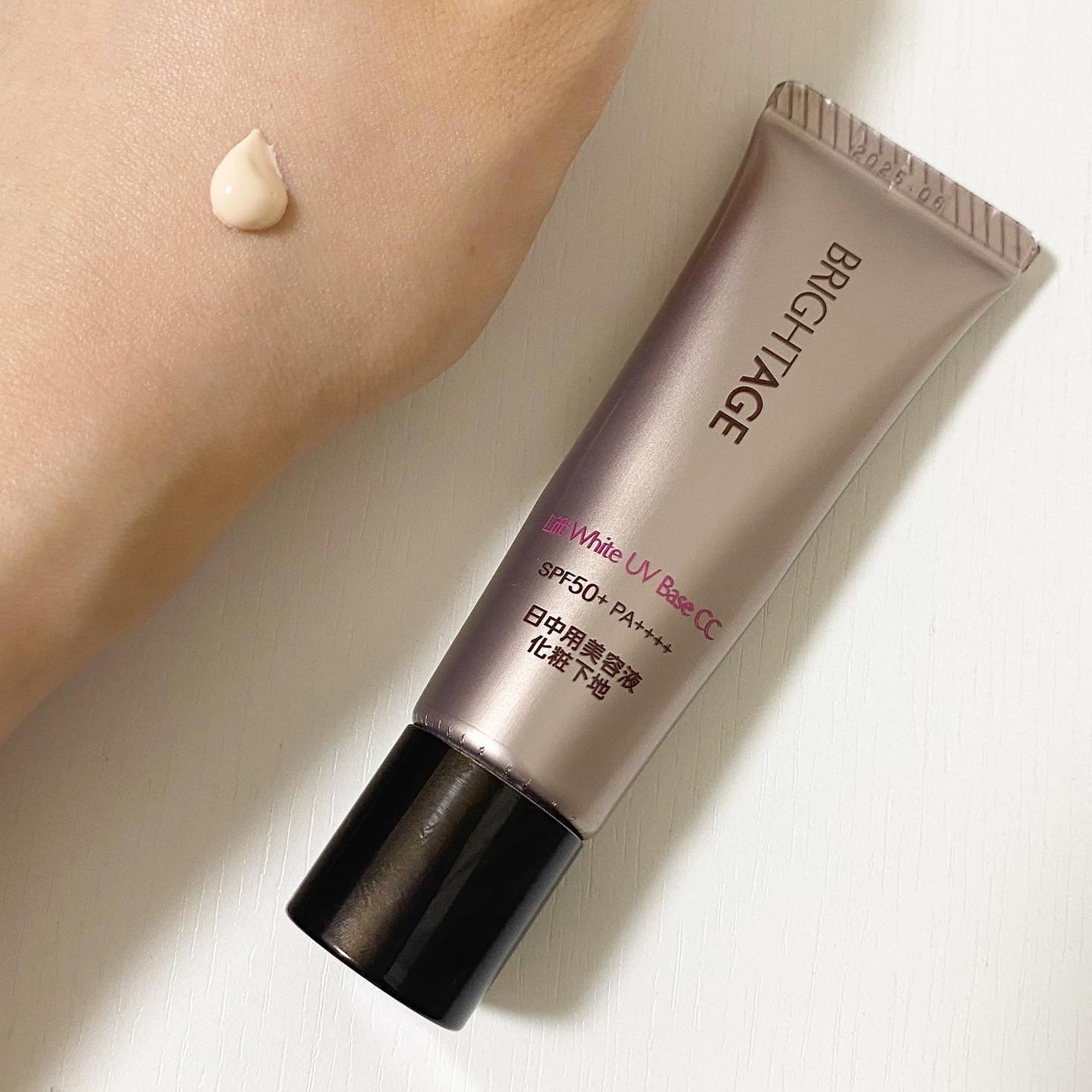 リフトホワイト UVベース CC/BRIGHTAGE/CCクリームを使ったクチコミ(3枚目)
