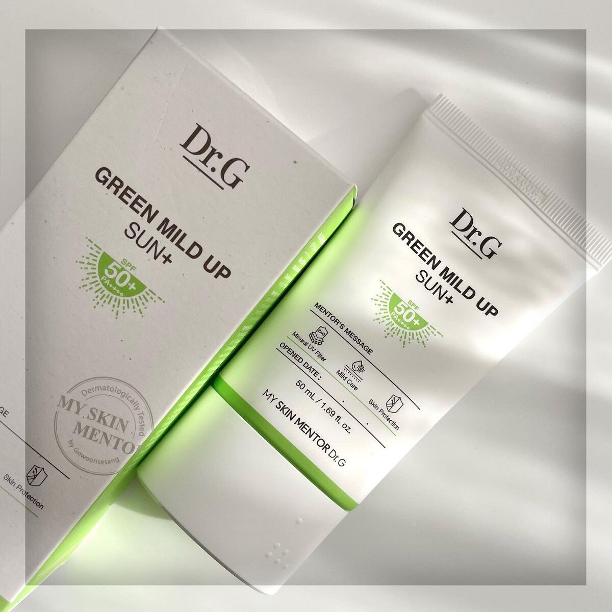 グリーンマイルドアップサンプラス/Dr.G/日焼け止めクリームを使ったクチコミ（2枚目）