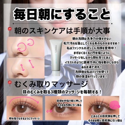 ハトムギ保湿ジェル(ナチュリエ スキンコンディショニングジェル)/ナチュリエ/美容液を使ったクチコミ(4枚目)