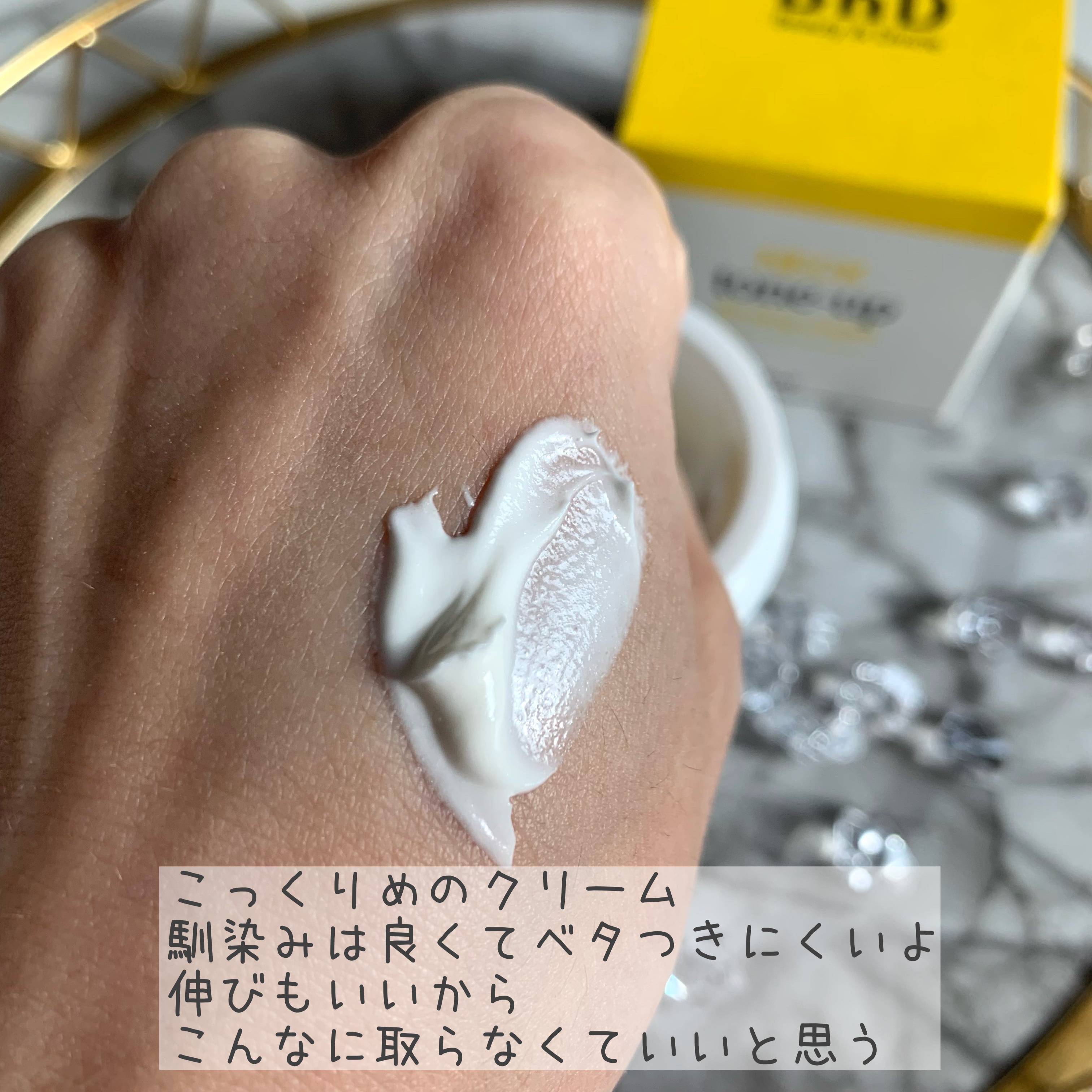 BnD ネックアイロン トーンアップ クリーム/BnD/ネック・デコルテケアを使ったクチコミ（2枚目）