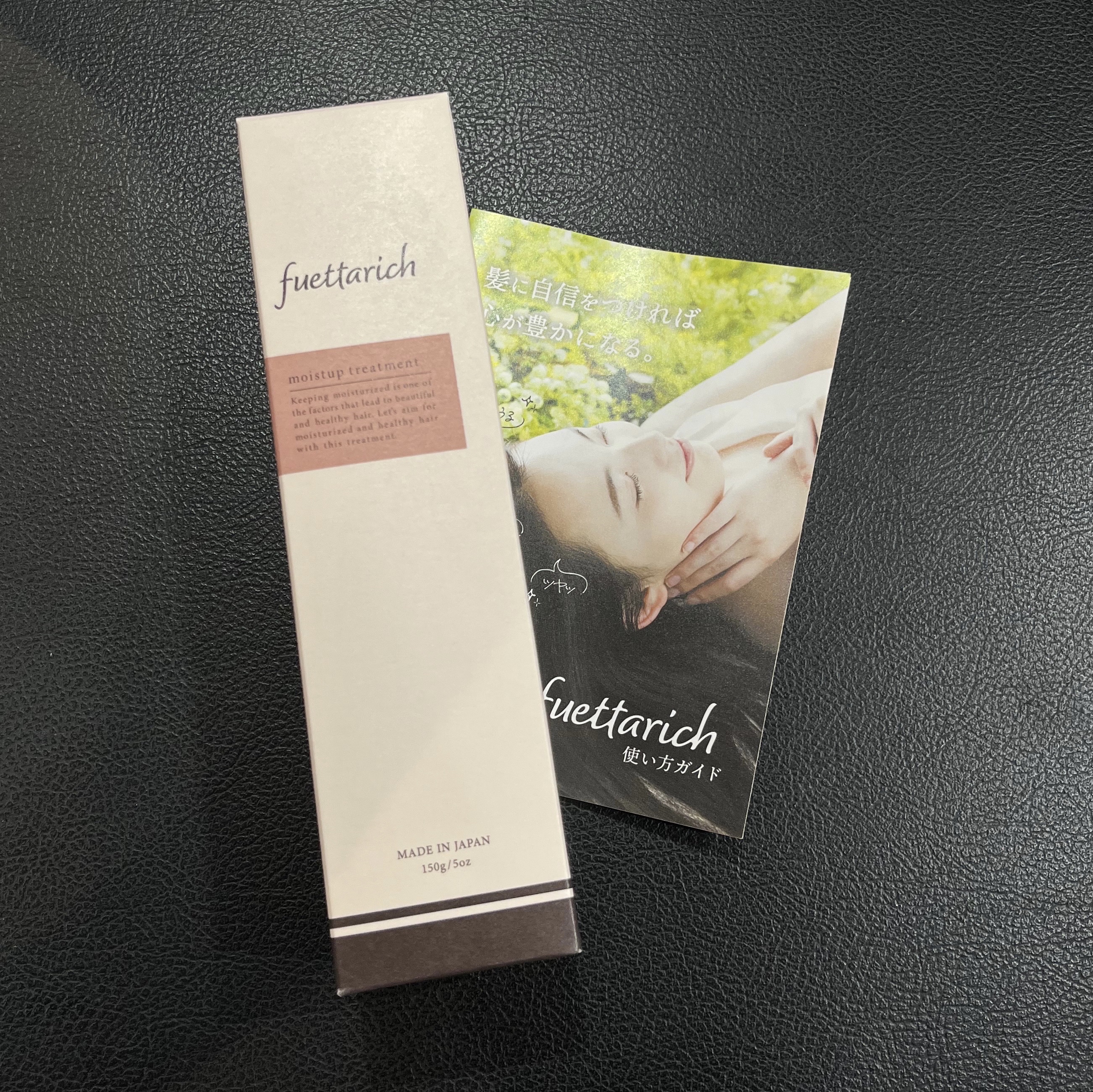 モイストアップ ジェル シャンプー/トリートメント/fuettarich (フエッタリッチ)/サロンシャンプーを使ったクチコミ（1枚目）