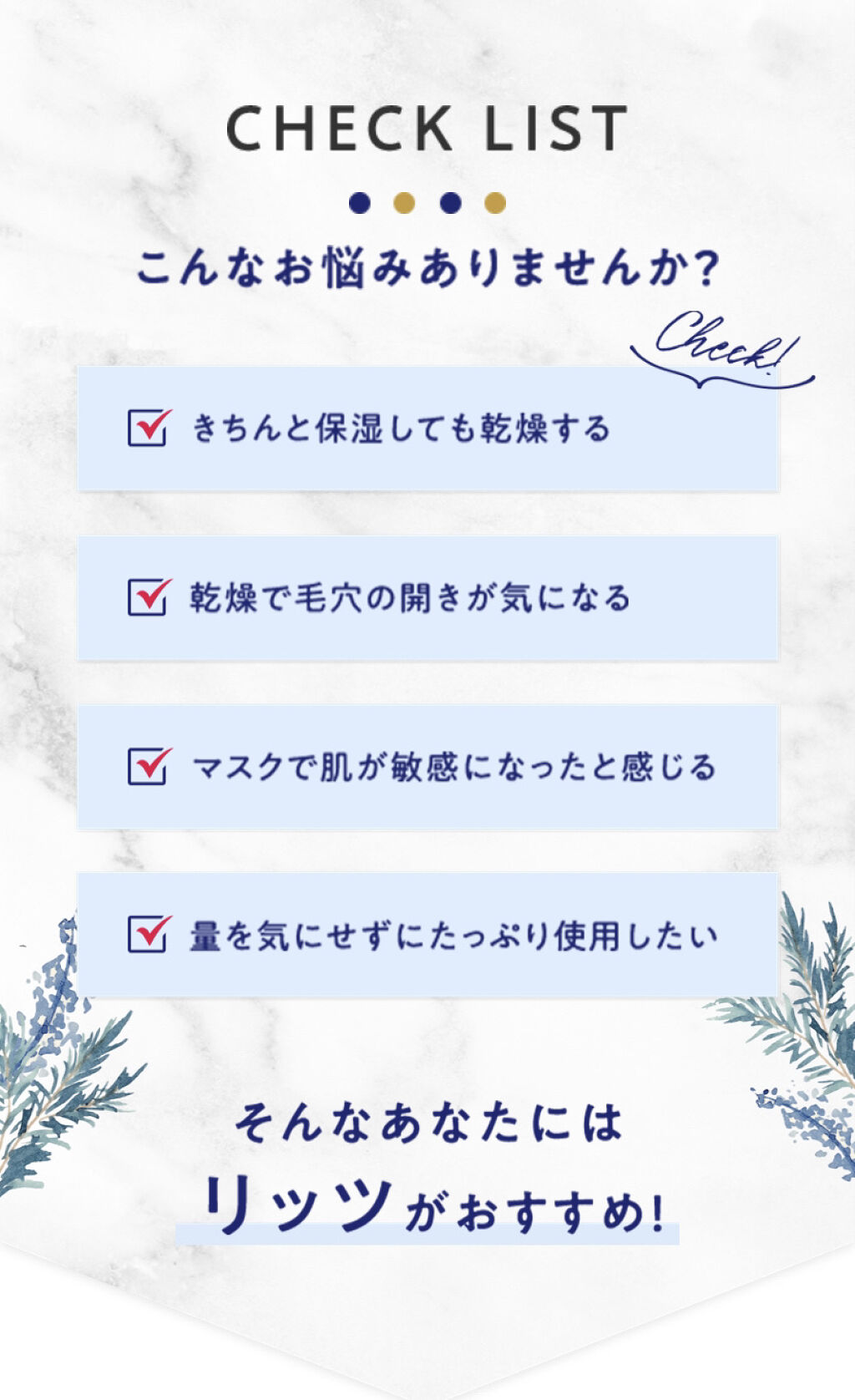 モイスト ミルクエッセンス/リッツ/乳液を使ったクチコミ（2枚目）