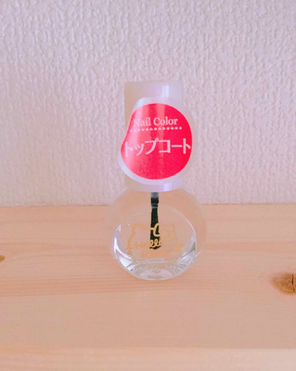 サンリオネイル/DAISO/マニキュアを使ったクチコミ(1枚目)