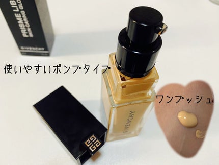 プリズム・リーブル・スキンケアリング・グロウ/GIVENCHY/リキッドファンデーションを使ったクチコミ(2枚目)